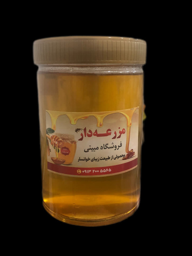 عسل طبیعی خارشتر خوانسار 1 کیلوگرم